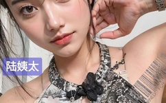 不能失去你电视剧